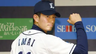 Right-Hander Tatsuya Imai and Houston Astros Agree to $54 Million, 3-Year Contract